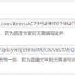 word的英文怎么读