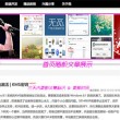 word软件电脑版有哪些